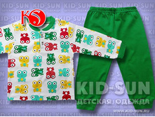 D-1165. 470 ���.