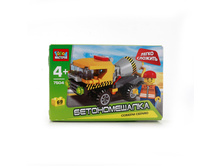 KK-7504-R (200756) ����������� ����� �������� ������������� ����� ������� , � �������� � ����. ���. � ���.2 40�� ���� 181,17 ���. ���� �� ����� 117,7605 ���..jpg