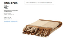 �������� 40327930.jpg