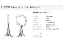 Snap 2017.06.28 20.05.31 009.jpg