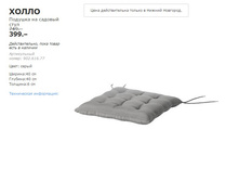 ����� 90261677.jpg