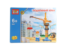 BB-8863-R (180744) ����������� ����� �������� ��������� ����, � ���.18�� ���� 950 ���. ���� �� ����� 617,5 ���..jpg