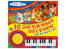 9785506004837 (16) (213397) ���� . ��������������. ������� �������. �.�������., �.��������. � ��. �����-������� � ���.16�� ���� 750 ���. ���� �� ����� 472,5 ���..jpg