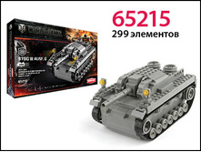 65215 ����������� STUG III AUSF. G, 299 ����������� 470 ���..jpg