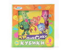 B896330-R (174787) ����� �� 9-� ������� ������ ������ ������� 860-4 � ���. � ���.48��� ���� 207,9 ���. ���� �� ����� 135,135 ���..jpg