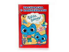 978-5-506-00953-5 (207419) ���� . ������, ������. ������ � �������� ����� ������. ������ 145�210�� � ���.100�� ���� 30,55 ���. ���� �� ����� 19,8575 ���..jpg