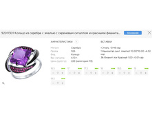 Snap 2017.06.27 14.38.26 014.jpg