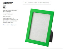 ������ 10300362.jpg