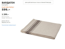 �������� 20287831.jpg