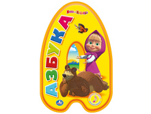 9785506001522 (179873) ���� . ������. ������ �������� � ��������. ������ 180�280��. ����� 10 ������� � ���.40�� ���� 530 ���. ���� �� ����� 333,9 ���..jpg