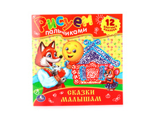 978-5-506-00728-9 (187724) ���� . ������ �������. ���������. ������ ����������. ������ 245�245��. ����� 12 ���. � ���.50�� ���� 70,3 ���. ���� �� ����� 45,695 ���..jpg