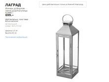 ������ 90327292.jpg