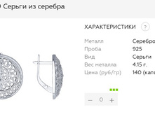 Snap 2017.06.28 19.47.40 002.jpg