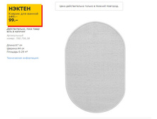 ������ 70075638.jpg