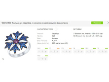 Snap 2017.06.28 20.21.26 017.jpg