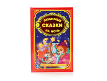 978-5-506-00927-6 (204351) ���� . ������� ������ �� ����.������� ��������. ������ 140�215��. ����� 96 ���. � ���.24�� ���� 99,65 ���. ���� �� ����� 64,7725 ���..jpg