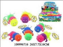 122 ���. - ������� "��������", ��� ���.