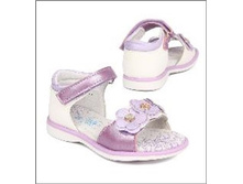 686 ���. - ����� �������� �������., (������), �. 26