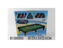 B1386895 (213067) ���� ���������� ������� 6868 � ���. 38 3,5 33�� � ���.2 24�� ���� 476,28 ���. ���� �� ����� 250,05 ���..jpg