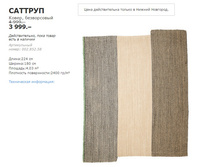 ������� 00285258.jpg