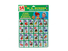 4690590102183 (217699) �������� �� �������� ���� �.������, ���� ������� � ����� (54 ��������) 30 42 0,5�� � ���.60�� ���� 137,01 ���. ���� �� ����� 89,0565 ���..jpg