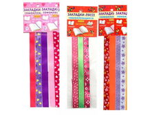 �����. �������� -�����