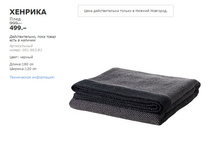 ������� 00190383.jpg