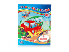 978-5-506-00833-0 (196071) ���� . �������. ������ ���������. ������ 200�250 ��. ����� 8 ���. � ���.50�� ���� 55,5 ���. ���� �� ����� 34,97 ���..jpg