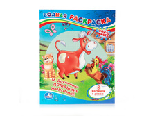 978-5-506-00831-6 (196069) ���� . �. ���������. �������� ��������.������ ���������. ������ 200�250 ��. ����� 8 �� � ���.50�� ���� 55,5 ���. ���� �� ����� 36,075 ���..jpg