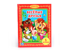 978-5-506-00818-7 (196275) ���� . ������� ������. (���������� �������� ����). ������ 165�215 ��. ����� 48 ���. � ���.30�� ���� 70,53 ���. ���� �� ����� 44,43 ���..jpg