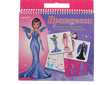 ���-��� ��� ���-���-���� ����-�����, � ���-�����-��� � ���-����-���, 249,9 ���. ��� 12 ��. 3 ���� (���� ������ �� �����)..png