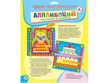 ����� �������� �� ������ ���������. ���� - 65,27 ���