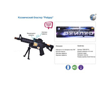 T390-D3715 (200182) ������� �� ���. ����+����, ��������., � ��������� � ���. 45,5 17 4,5�� � ���.2 36�� ���� 443,91 ���. ���� �� ����� 233,06 ���..jpg