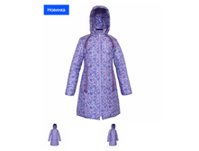 ������ ������, ������ ��66, ���� ����������� viola, ���� 134-158.PNG