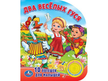 9785506007616 (198581) ���� . ��� ������� ����. 10 ������� ��� �������. (1 ������ � ��������) ������ 150�185�� � ���.24�� ���� 216,66 ���. ���� �� ����� 140,829 ���..jpg