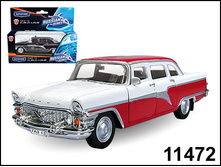 11472 ��� ���-13 ����� ����������� (2���) 1 43���� 170 ���..jpg