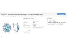 Snap 2017.06.27 14.49.52 020.jpg