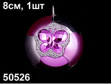 50526 ��. ���. ��� PINK DREAMS 8��, 1��, �����.���� 120 ���..jpg