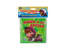 9785506008682 (212714) ���� . ���� � �������. ���� � �� ������. �����-������� ��� �����. ������ 14�14��. 8���. � ���.60�� ���� 200 ���. ���� �� ����� 126 ���..jpg