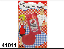 41011 ������ ����������� ������ ���� 20 ���..jpg