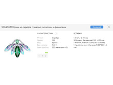 Snap 2017.06.30 01.10.53 004.jpg