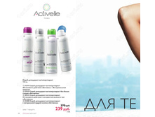 ����� ����������- �������������� 150��