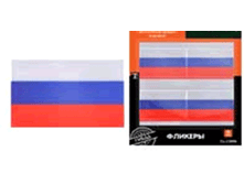 ���-�������-����� ����-���� ���-����� ( ����� ��������) ��-�� ��-���-� - 38 ���. �� 8 ��. ���--��� �������� - 17�� 23��..png