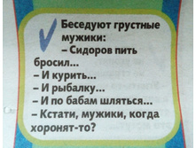 IMG 201706179 034723.jpg