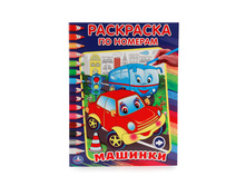 978-5-506-01067-8 (214375) ���� . �������. (��������� �� �������). ������ 214�290 ��. ����� 16 ���. � ���.50�� ���� 35 ���. ���� �� ����� 22,05 ���..jpg