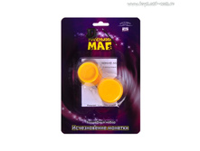 MLM1702-101 ����� ��������� ��� ��� ������������ ������ ������������ ������� ���� 50 ���..jpg