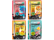 30 ���. (������ -1%) - ���� ��� ���� ������� 13,5�19,5��, �� ��������, "��������", ������ �������, 4 �������