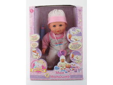 �20385 ���� �����. Joy Toy BOX 36 19 18 ��. ��� �������, � ������, ���������� ���. 5227 ���� 1590 ���..jpg