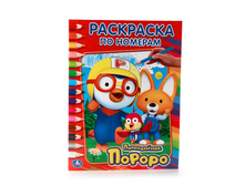 978-5-506-01114-9 (217715) ���� . ������. (��������� �� �������). ������ 214�290 ��. ����� 16 ���. � ���.50�� ���� 35 ���. ���� �� ����� 22,05 ���..jpg