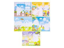 25 ���. - ���������� ������������� "���� 5", 26�21��, ������, ���, 5 ��������